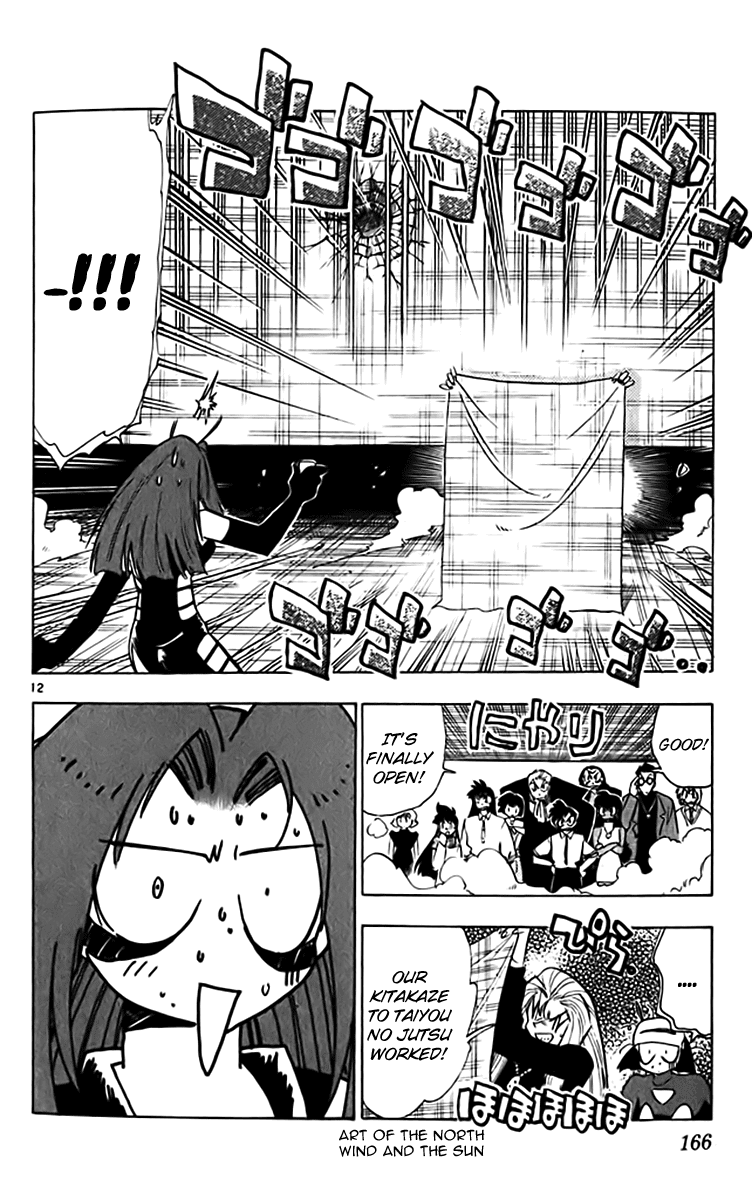 Ghost Sweeper Mikami Chapter 32.9 page 12 - Vol.32 Chapter 9: Report 9 - The Longest Day!! (Part Nine)