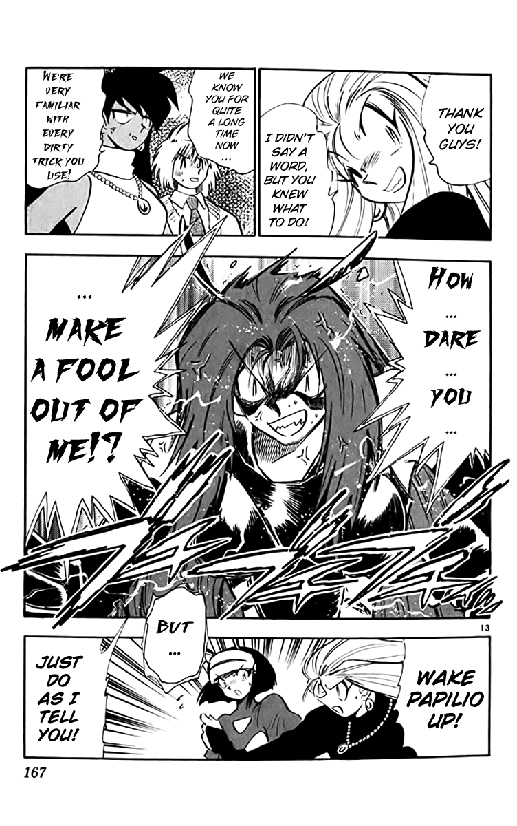 Ghost Sweeper Mikami Chapter 32.9 page 13 - Vol.32 Chapter 9: Report 9 - The Longest Day!! (Part Nine)