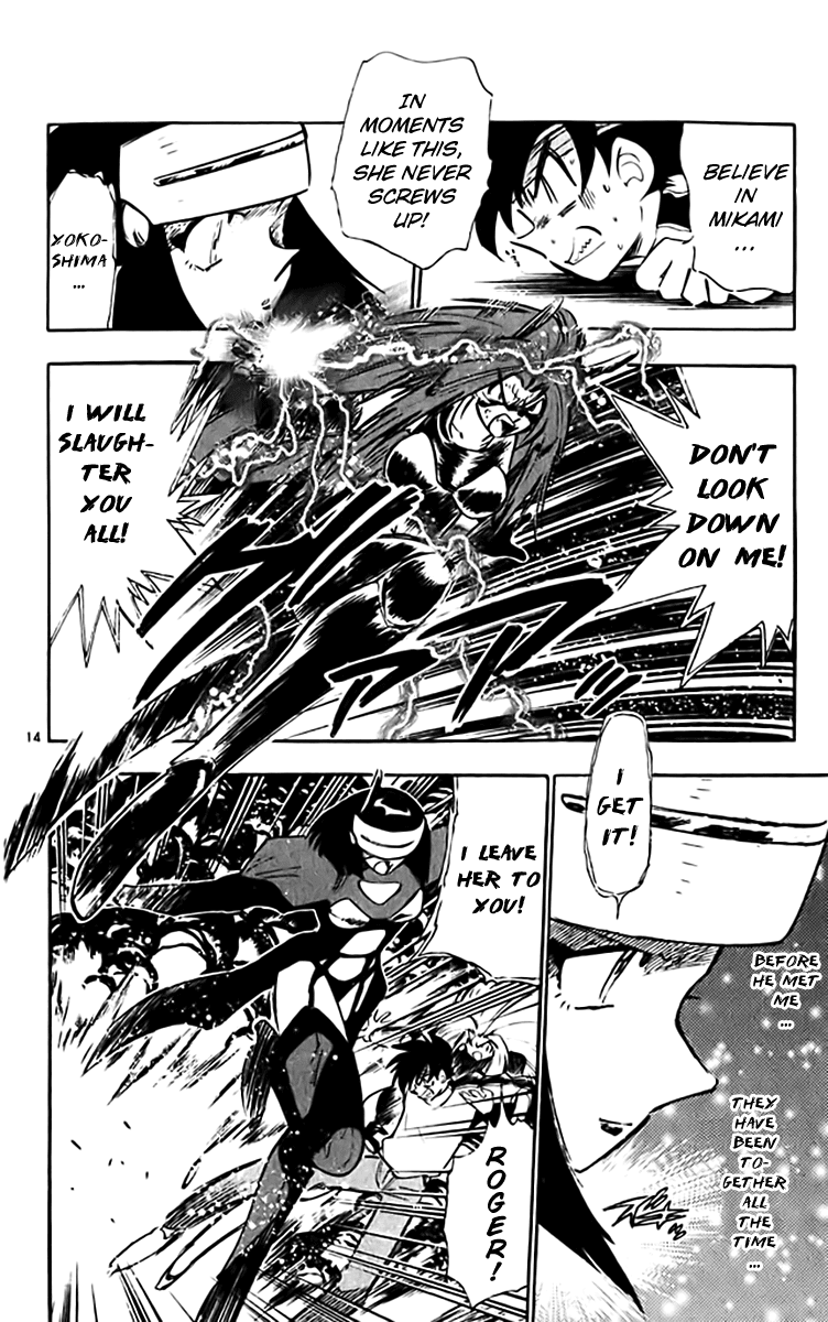 Ghost Sweeper Mikami Chapter 32.9 page 14 - Vol.32 Chapter 9: Report 9 - The Longest Day!! (Part Nine)
