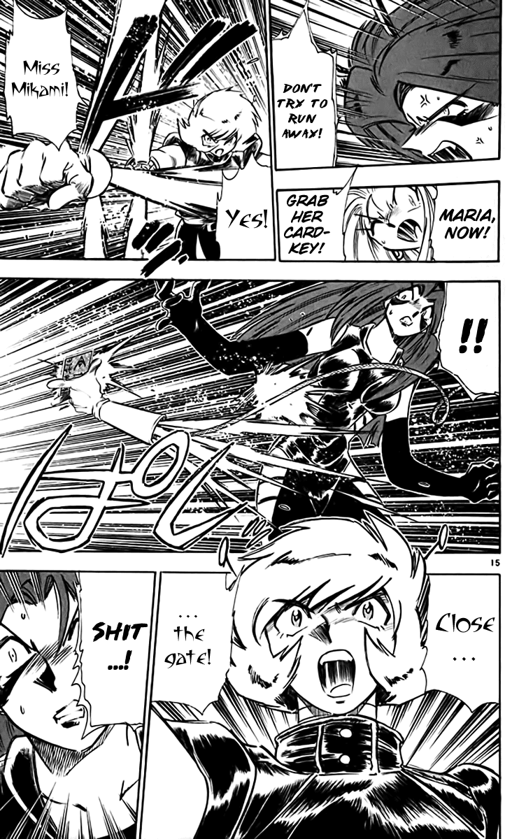 Ghost Sweeper Mikami Chapter 32.9 page 15 - Vol.32 Chapter 9: Report 9 - The Longest Day!! (Part Nine)