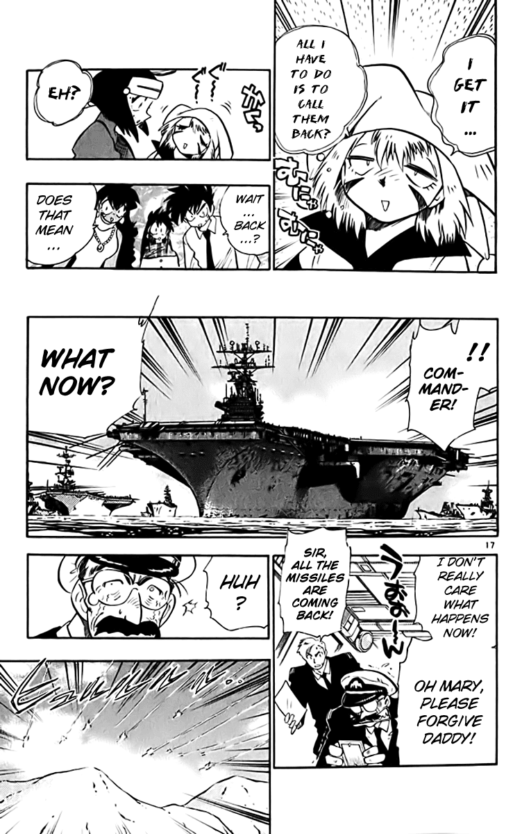 Ghost Sweeper Mikami Chapter 32.9 page 17 - Vol.32 Chapter 9: Report 9 - The Longest Day!! (Part Nine)