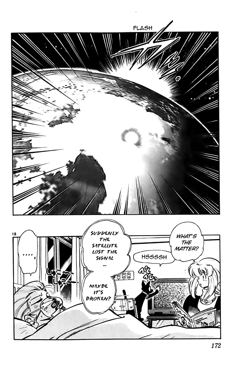 Ghost Sweeper Mikami Chapter 32.9 page 18 - Vol.32 Chapter 9: Report 9 - The Longest Day!! (Part Nine)