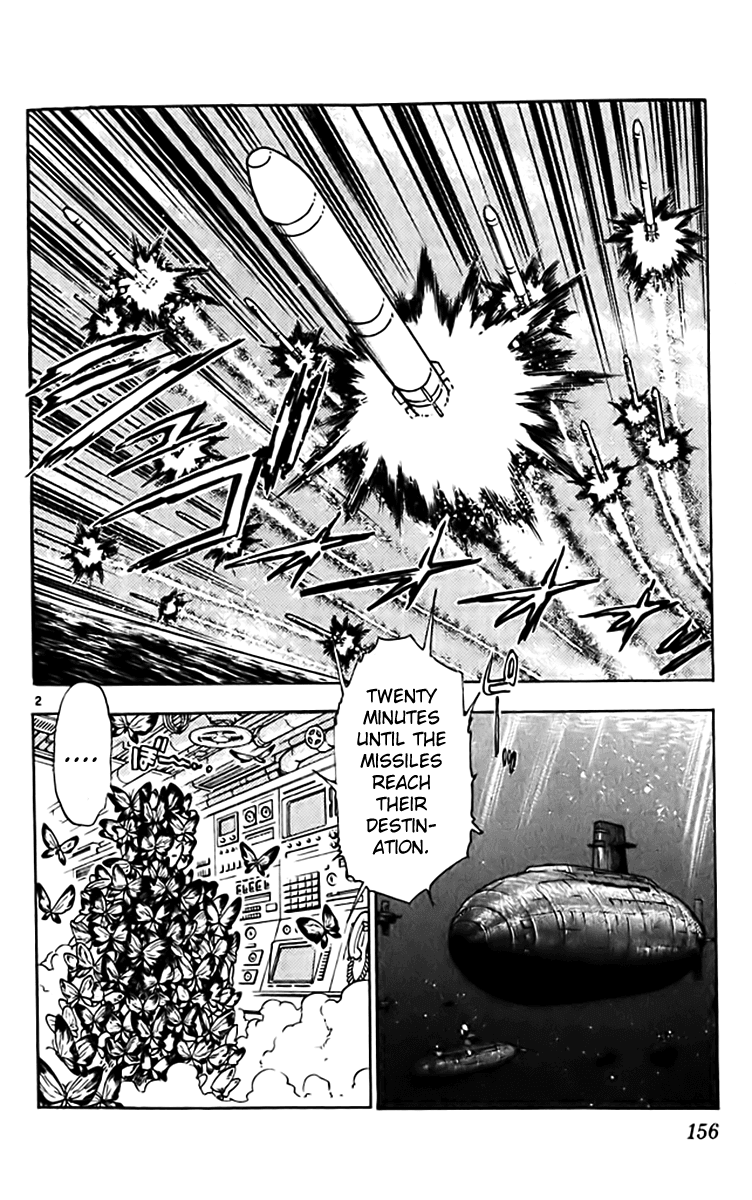 Ghost Sweeper Mikami Chapter 32.9 page 2 - Vol.32 Chapter 9: Report 9 - The Longest Day!! (Part Nine)