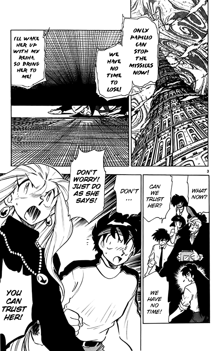 Ghost Sweeper Mikami Chapter 32.9 page 3 - Vol.32 Chapter 9: Report 9 - The Longest Day!! (Part Nine)