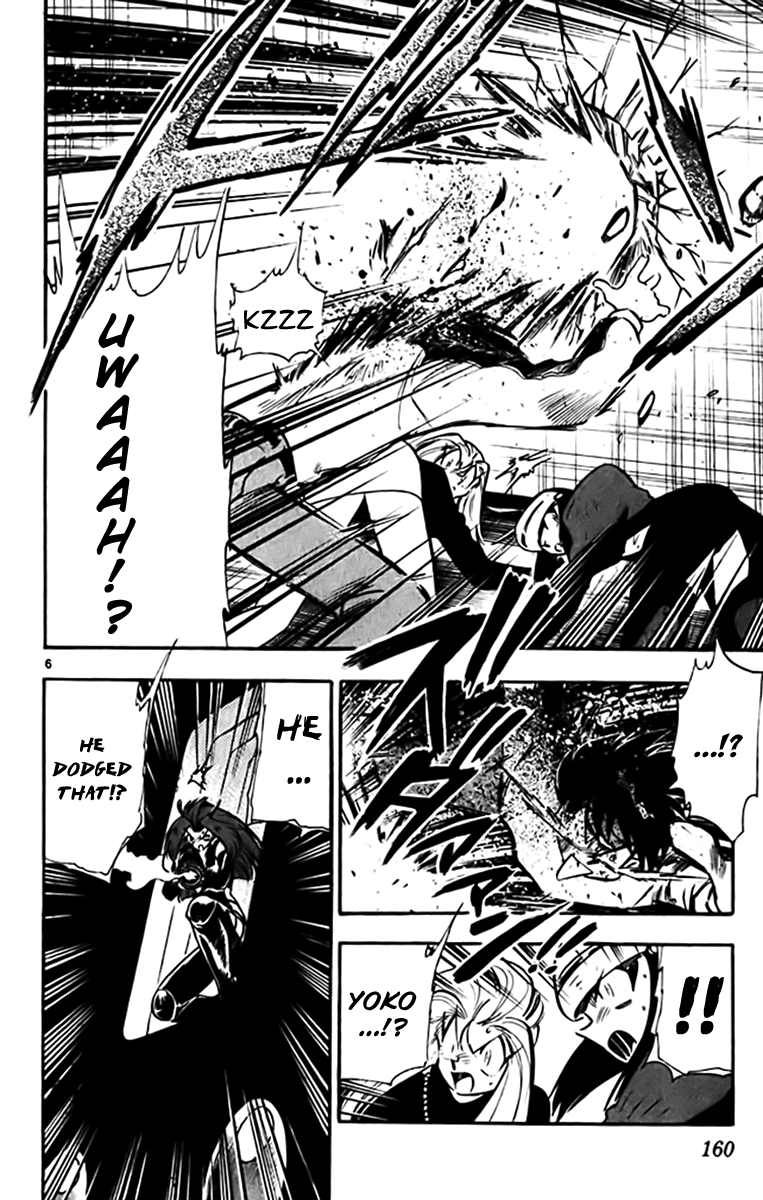 Ghost Sweeper Mikami Chapter 32.9 page 6 - Vol.32 Chapter 9: Report 9 - The Longest Day!! (Part Nine)