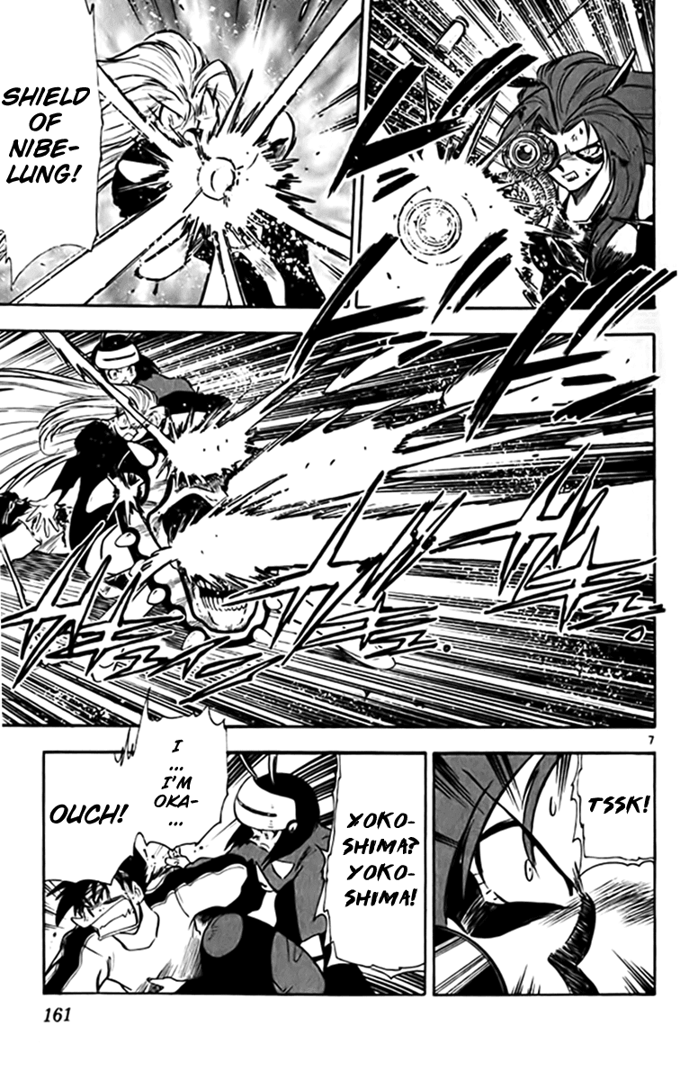 Ghost Sweeper Mikami Chapter 32.9 page 7 - Vol.32 Chapter 9: Report 9 - The Longest Day!! (Part Nine)