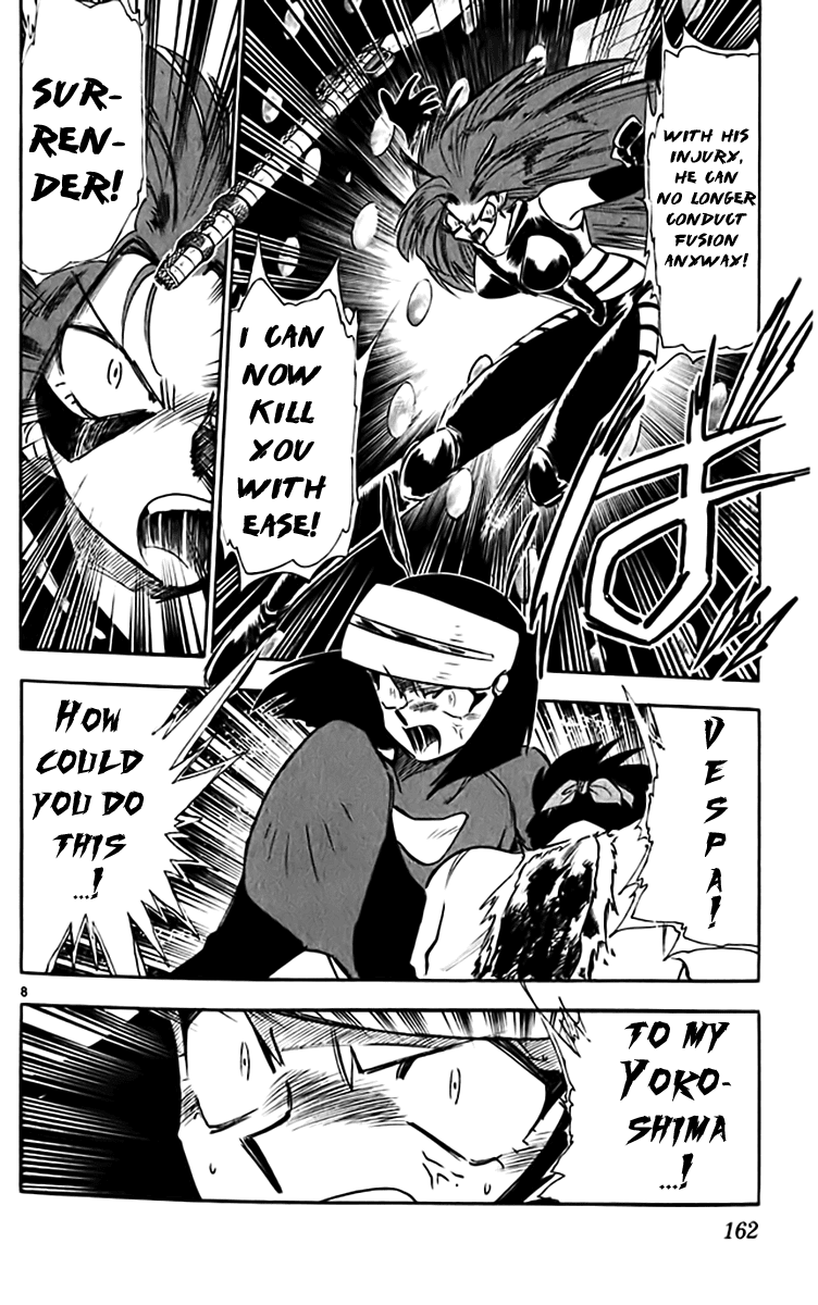 Ghost Sweeper Mikami Chapter 32.9 page 8 - Vol.32 Chapter 9: Report 9 - The Longest Day!! (Part Nine)
