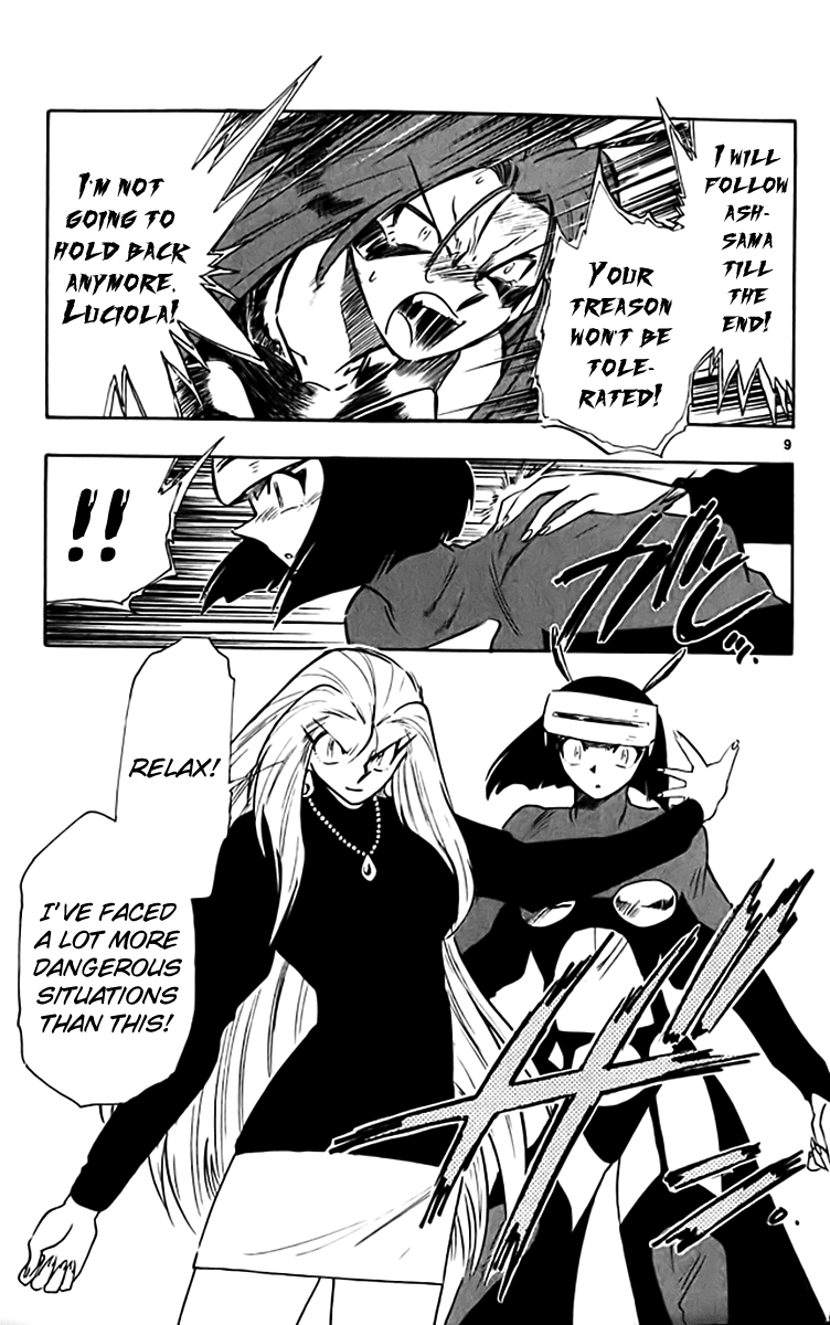Ghost Sweeper Mikami Chapter 32.9 page 9 - Vol.32 Chapter 9: Report 9 - The Longest Day!! (Part Nine)