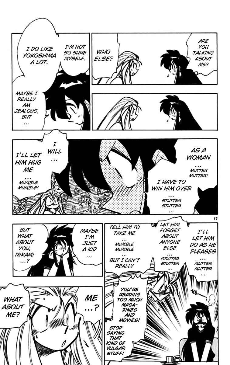 Ghost Sweeper Mikami Chapter 33.1 page 24 - Vol.33 Chapter 1: Report 1 - Sweet Life!! (Part Two)