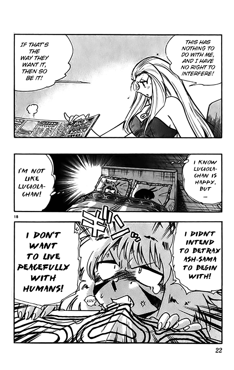 Ghost Sweeper Mikami Chapter 33.1 page 25 - Vol.33 Chapter 1: Report 1 - Sweet Life!! (Part Two)