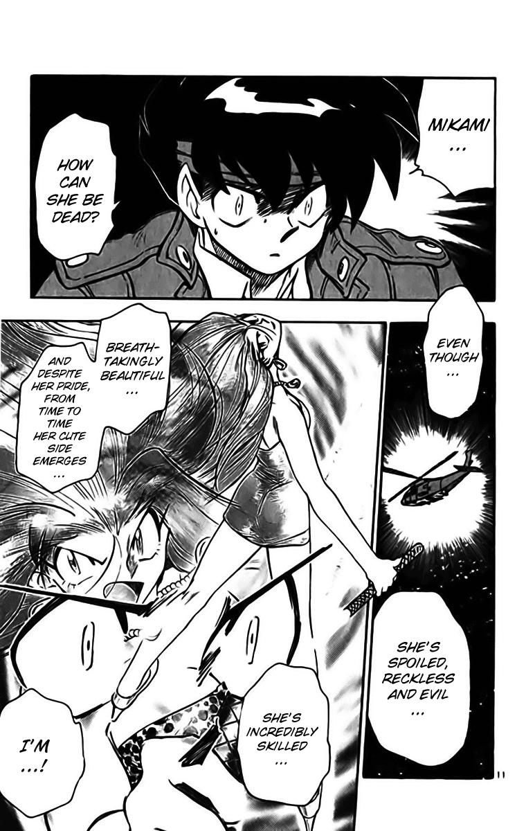 Ghost Sweeper Mikami Chapter 33.10 page 10 - Vol.33 Chapter 10: Report 10 - Judgment Day!! (Part Three)