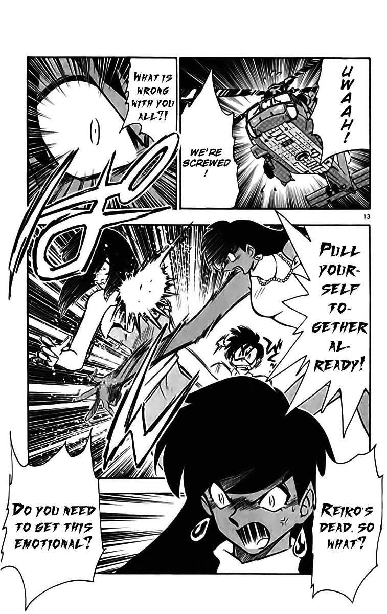 Ghost Sweeper Mikami Chapter 33.10 page 12 - Vol.33 Chapter 10: Report 10 - Judgment Day!! (Part Three)