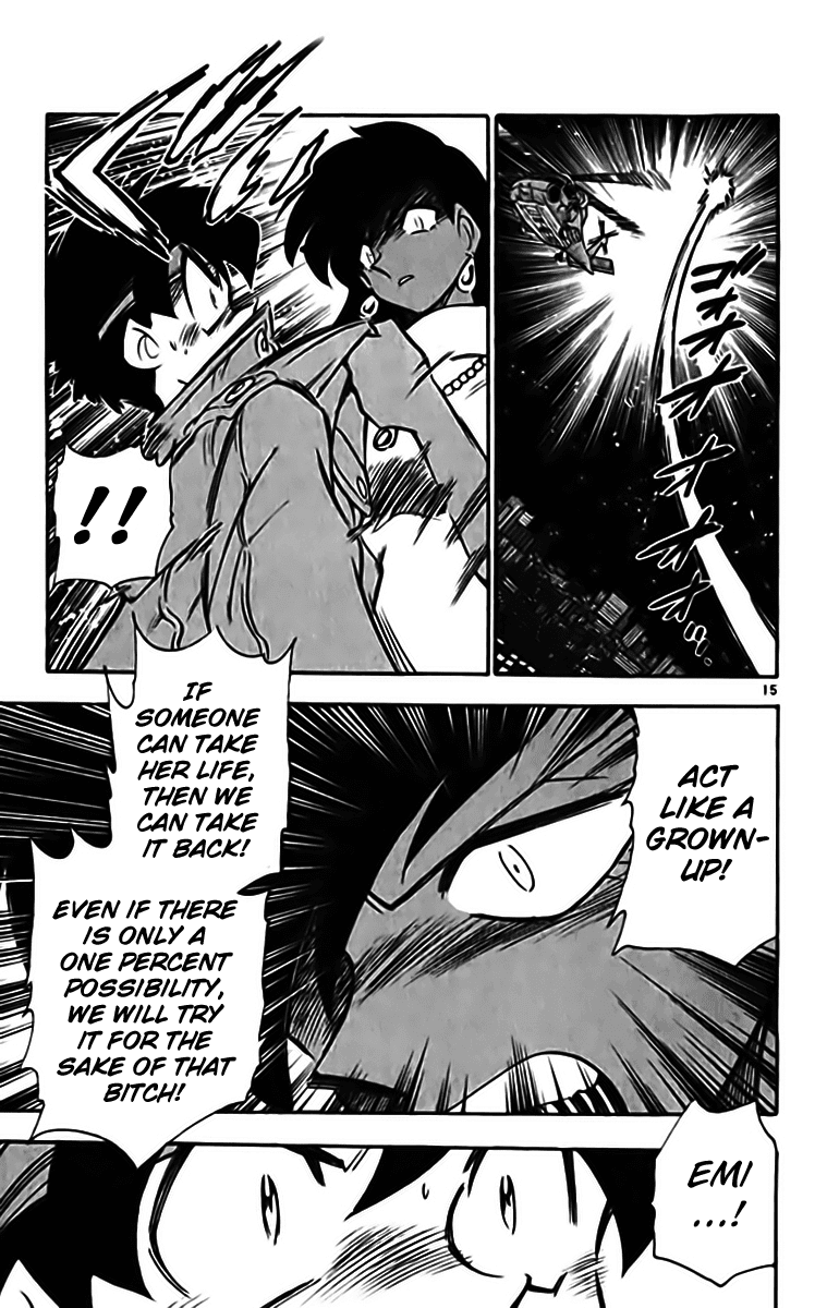 Ghost Sweeper Mikami Chapter 33.10 page 14 - Vol.33 Chapter 10: Report 10 - Judgment Day!! (Part Three)
