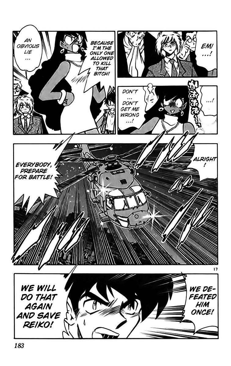 Ghost Sweeper Mikami Chapter 33.10 page 16 - Vol.33 Chapter 10: Report 10 - Judgment Day!! (Part Three)