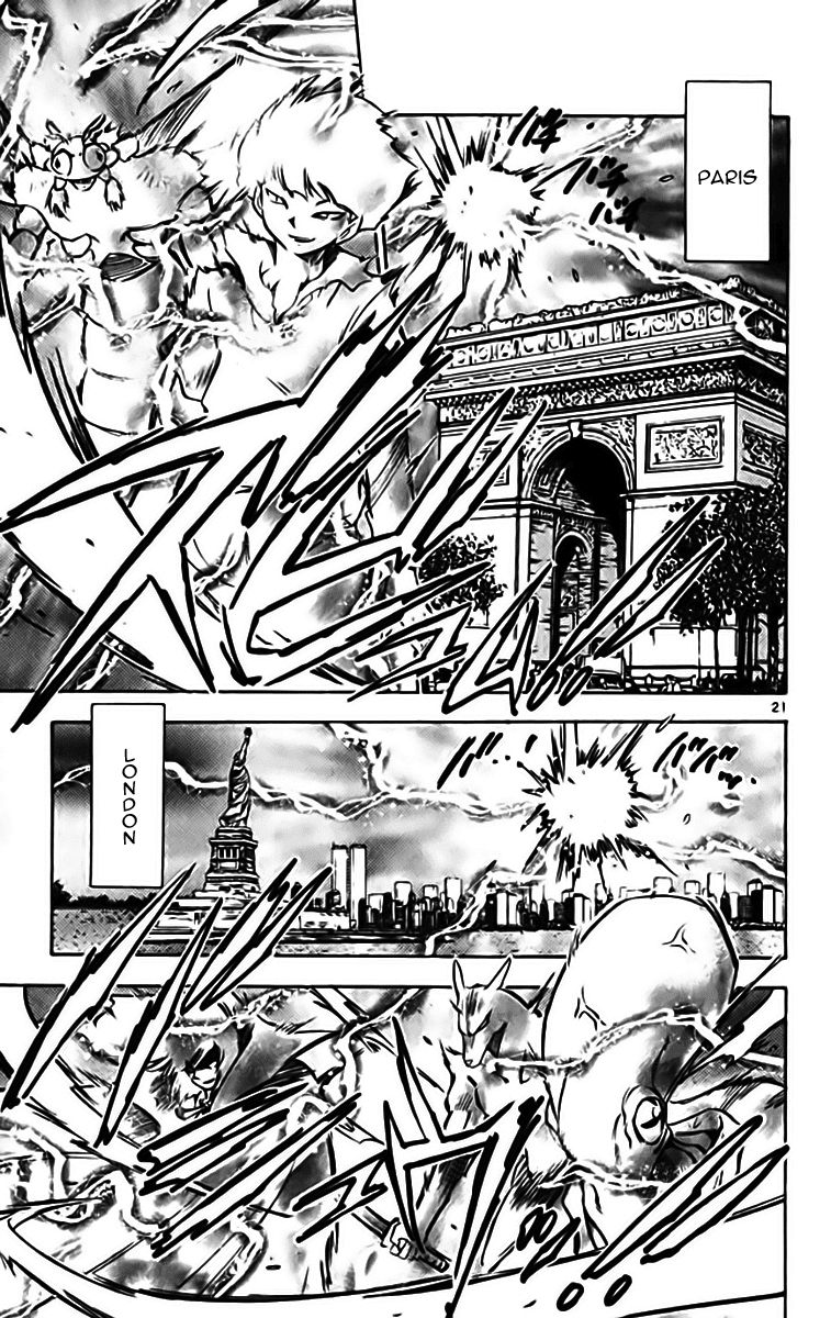 Ghost Sweeper Mikami Chapter 33.10 page 20 - Vol.33 Chapter 10: Report 10 - Judgment Day!! (Part Three)