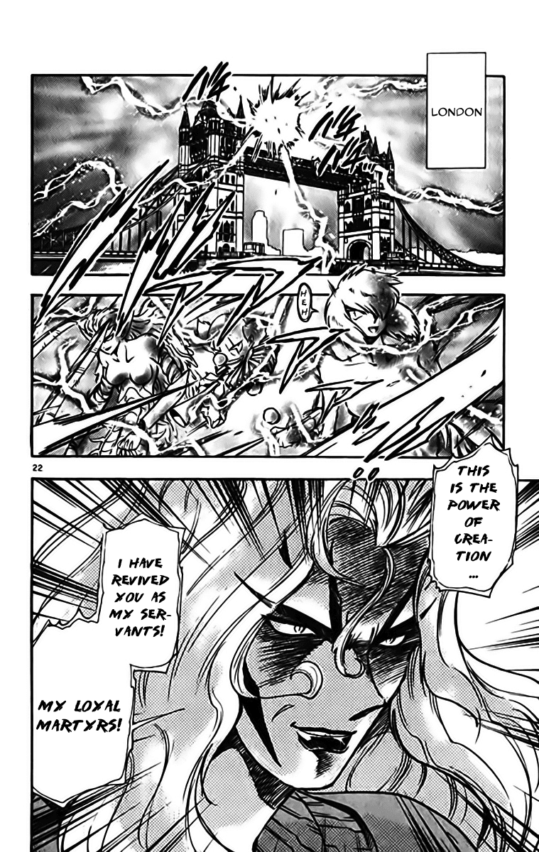 Ghost Sweeper Mikami Chapter 33.10 page 21 - Vol.33 Chapter 10: Report 10 - Judgment Day!! (Part Three)
