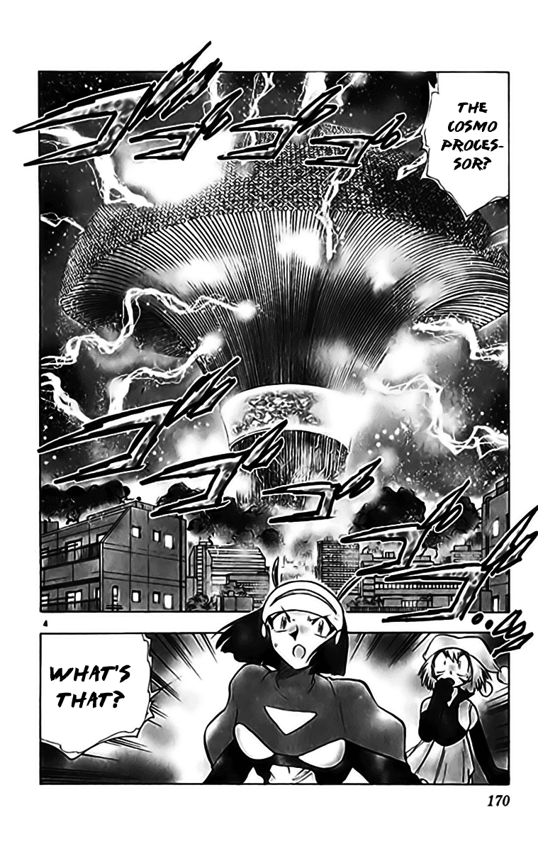 Ghost Sweeper Mikami Chapter 33.10 page 3 - Vol.33 Chapter 10: Report 10 - Judgment Day!! (Part Three)