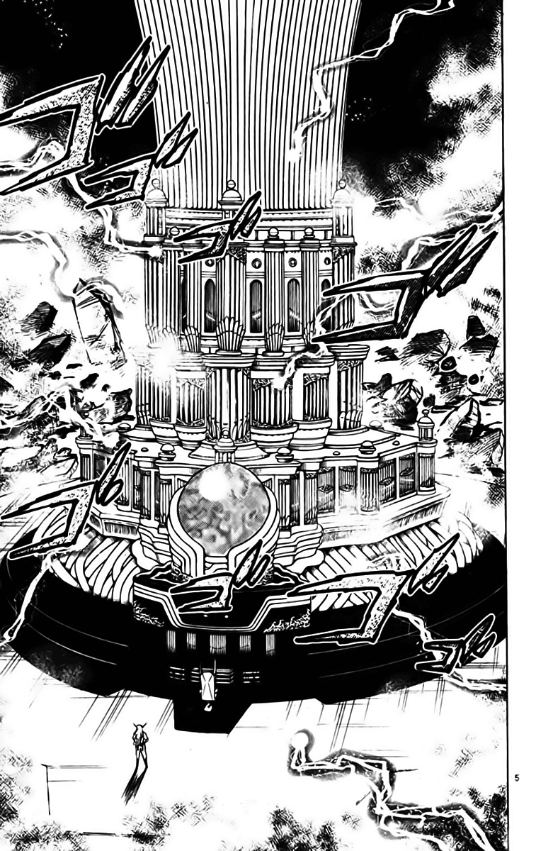Ghost Sweeper Mikami Chapter 33.10 page 4 - Vol.33 Chapter 10: Report 10 - Judgment Day!! (Part Three)