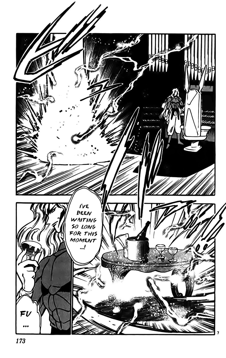 Ghost Sweeper Mikami Chapter 33.10 page 6 - Vol.33 Chapter 10: Report 10 - Judgment Day!! (Part Three)