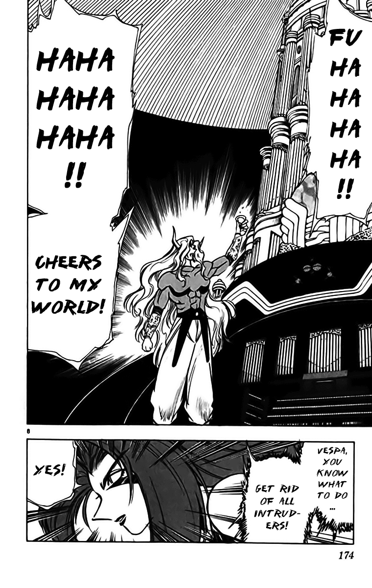 Ghost Sweeper Mikami Chapter 33.10 page 7 - Vol.33 Chapter 10: Report 10 - Judgment Day!! (Part Three)