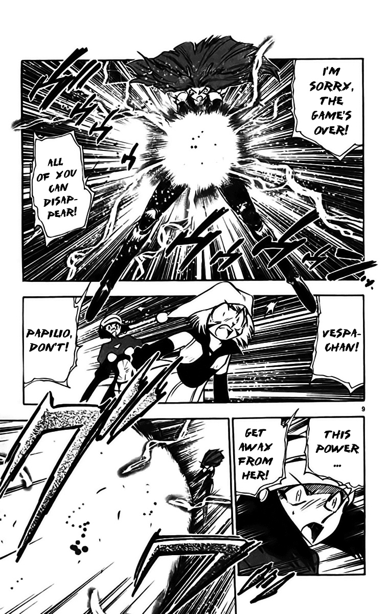Ghost Sweeper Mikami Chapter 33.10 page 8 - Vol.33 Chapter 10: Report 10 - Judgment Day!! (Part Three)