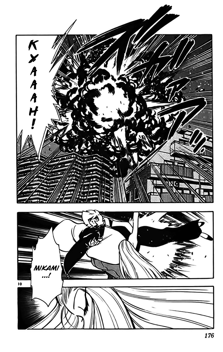 Ghost Sweeper Mikami Chapter 33.10 page 9 - Vol.33 Chapter 10: Report 10 - Judgment Day!! (Part Three)