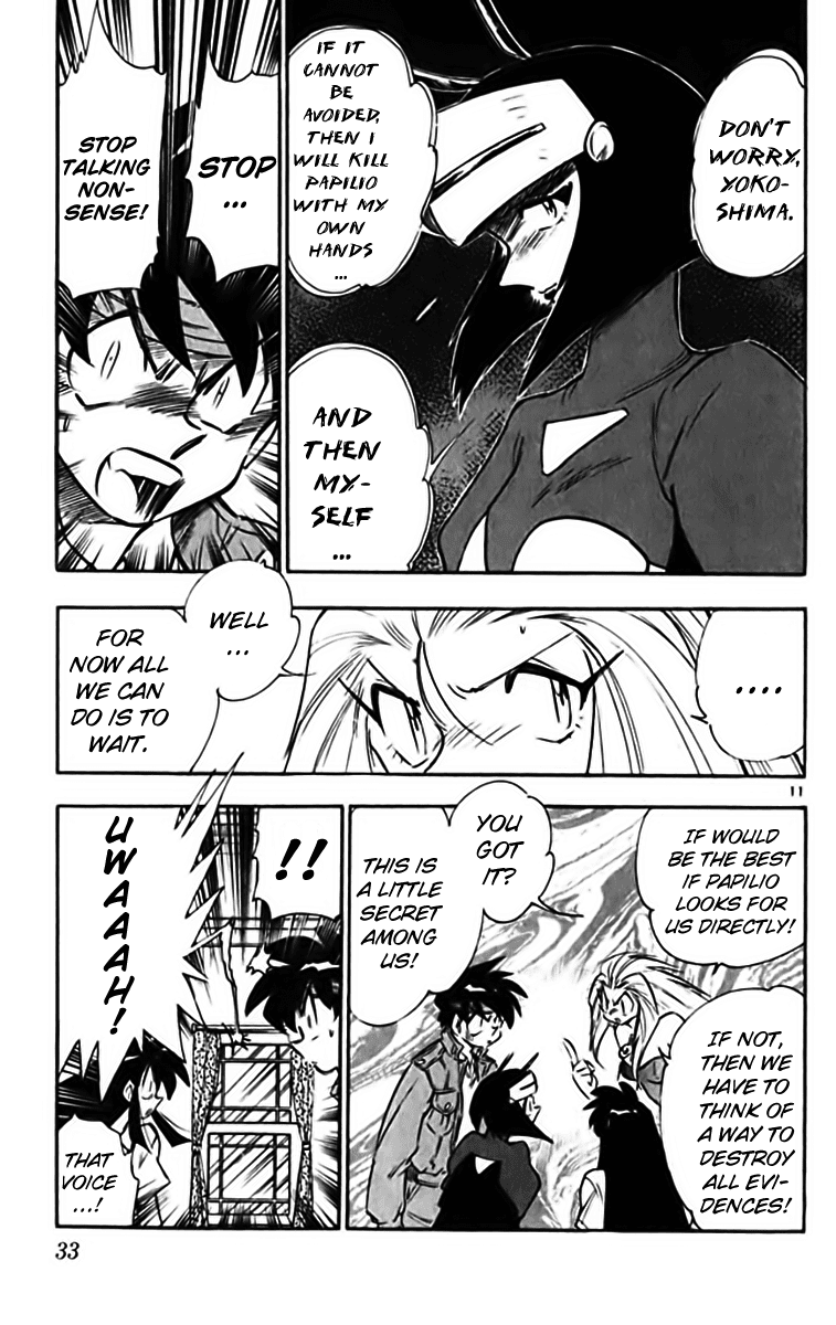 Ghost Sweeper Mikami Chapter 33.2 page 11 - Vol.33 Chapter 2: Report 2 - Sweet Life!! (Part Three)