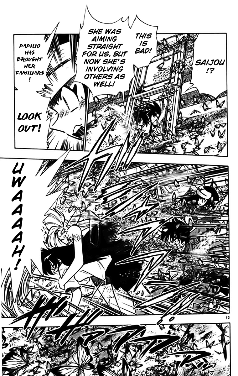 Ghost Sweeper Mikami Chapter 33.2 page 13 - Vol.33 Chapter 2: Report 2 - Sweet Life!! (Part Three)