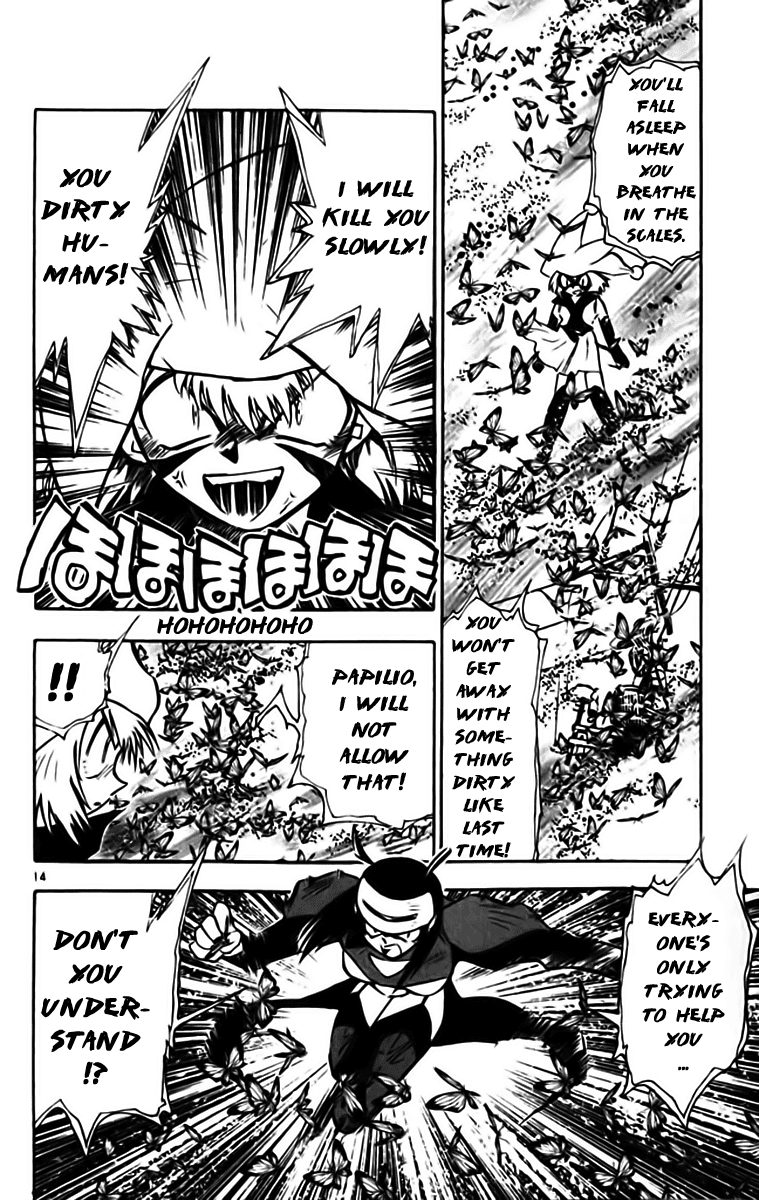 Ghost Sweeper Mikami Chapter 33.2 page 14 - Vol.33 Chapter 2: Report 2 - Sweet Life!! (Part Three)