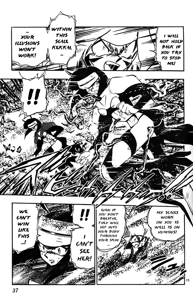 Ghost Sweeper Mikami Chapter 33.2 page 15 - Vol.33 Chapter 2: Report 2 - Sweet Life!! (Part Three)