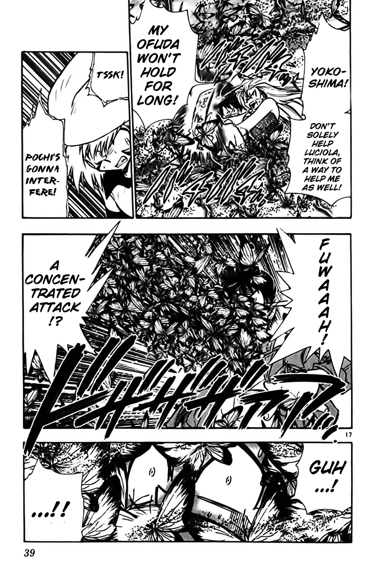 Ghost Sweeper Mikami Chapter 33.2 page 17 - Vol.33 Chapter 2: Report 2 - Sweet Life!! (Part Three)