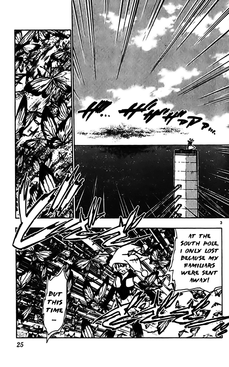 Ghost Sweeper Mikami Chapter 33.2 page 3 - Vol.33 Chapter 2: Report 2 - Sweet Life!! (Part Three)