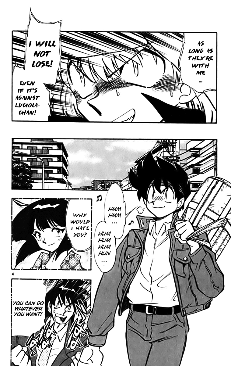 Ghost Sweeper Mikami Chapter 33.2 page 4 - Vol.33 Chapter 2: Report 2 - Sweet Life!! (Part Three)