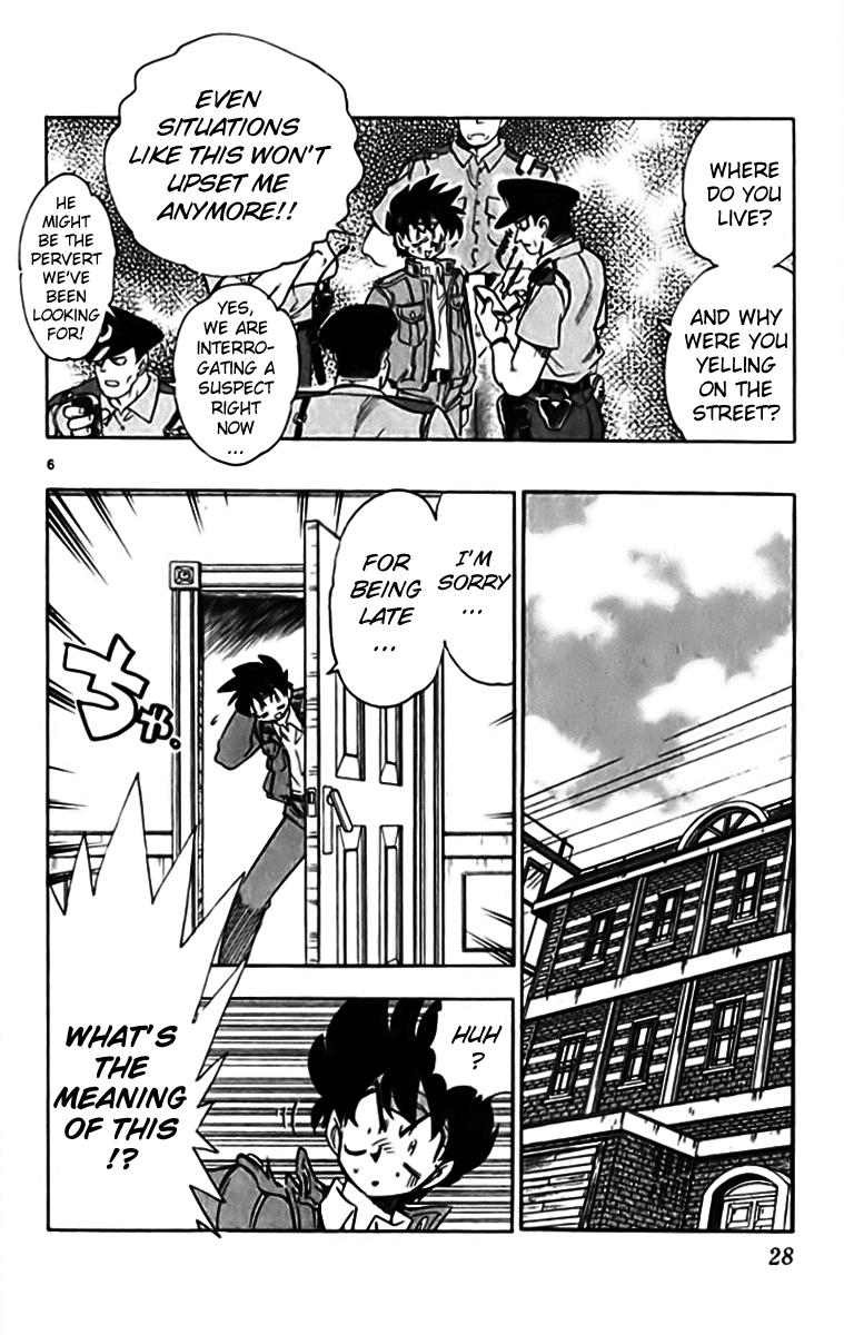 Ghost Sweeper Mikami Chapter 33.2 page 6 - Vol.33 Chapter 2: Report 2 - Sweet Life!! (Part Three)