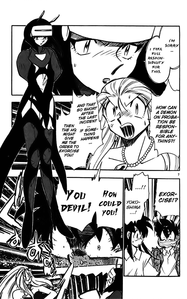 Ghost Sweeper Mikami Chapter 33.2 page 7 - Vol.33 Chapter 2: Report 2 - Sweet Life!! (Part Three)