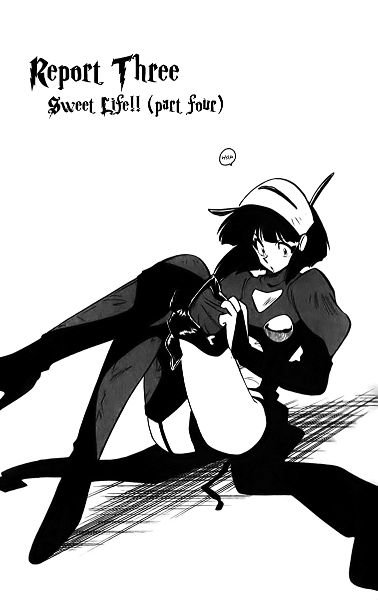 Ghost Sweeper Mikami Chapter 33.3 page 1 - Vol.33 Chapter 3: Report 3 - Sweet Life!! (Part Four)
