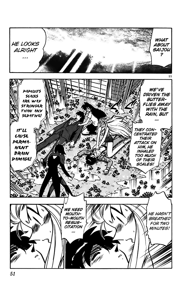 Ghost Sweeper Mikami Chapter 33.3 page 11 - Vol.33 Chapter 3: Report 3 - Sweet Life!! (Part Four)