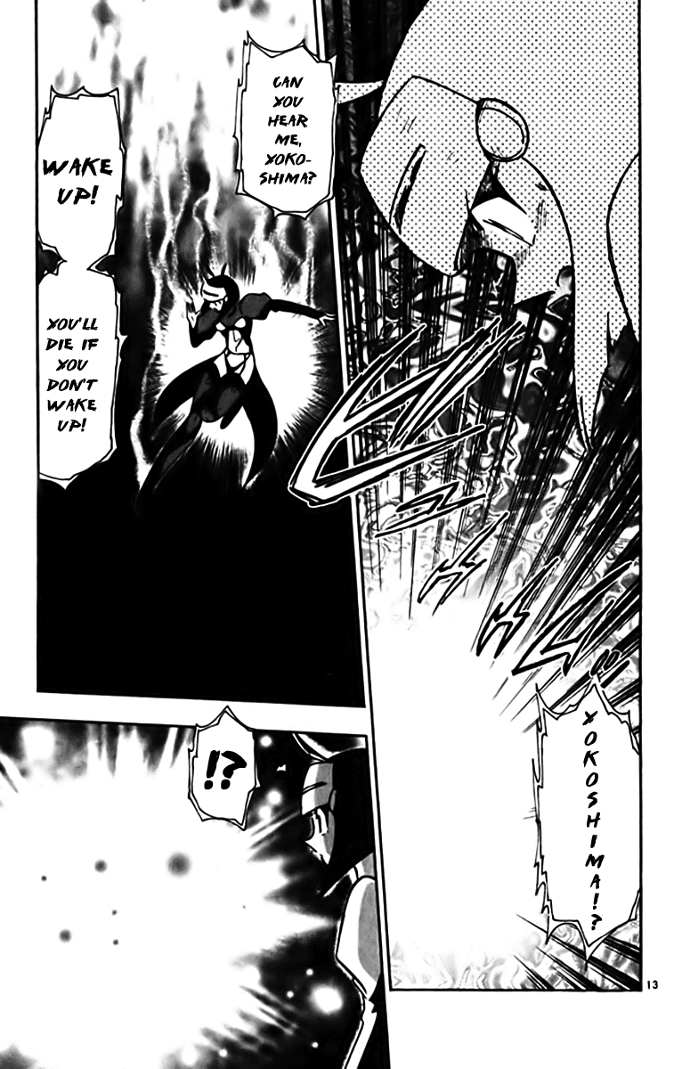 Ghost Sweeper Mikami Chapter 33.3 page 13 - Vol.33 Chapter 3: Report 3 - Sweet Life!! (Part Four)