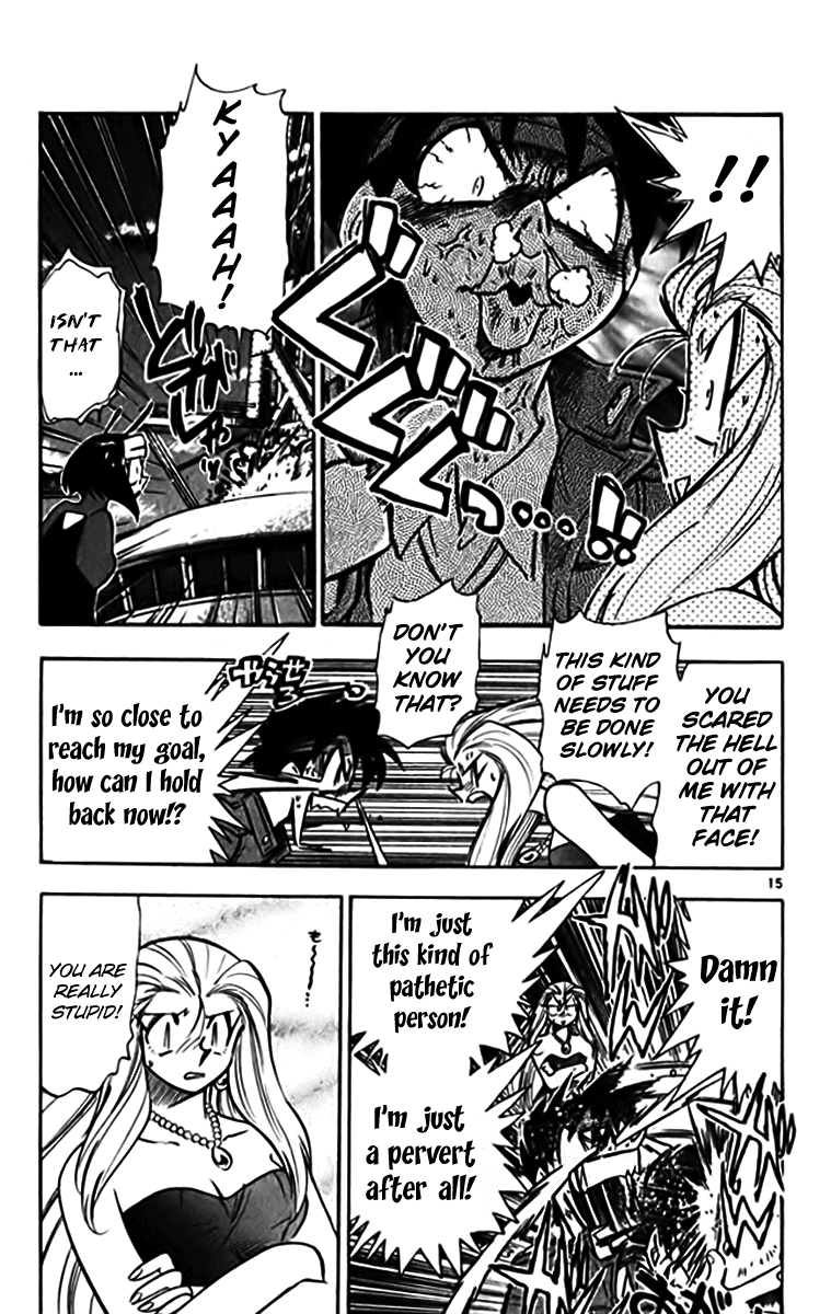 Ghost Sweeper Mikami Chapter 33.3 page 15 - Vol.33 Chapter 3: Report 3 - Sweet Life!! (Part Four)