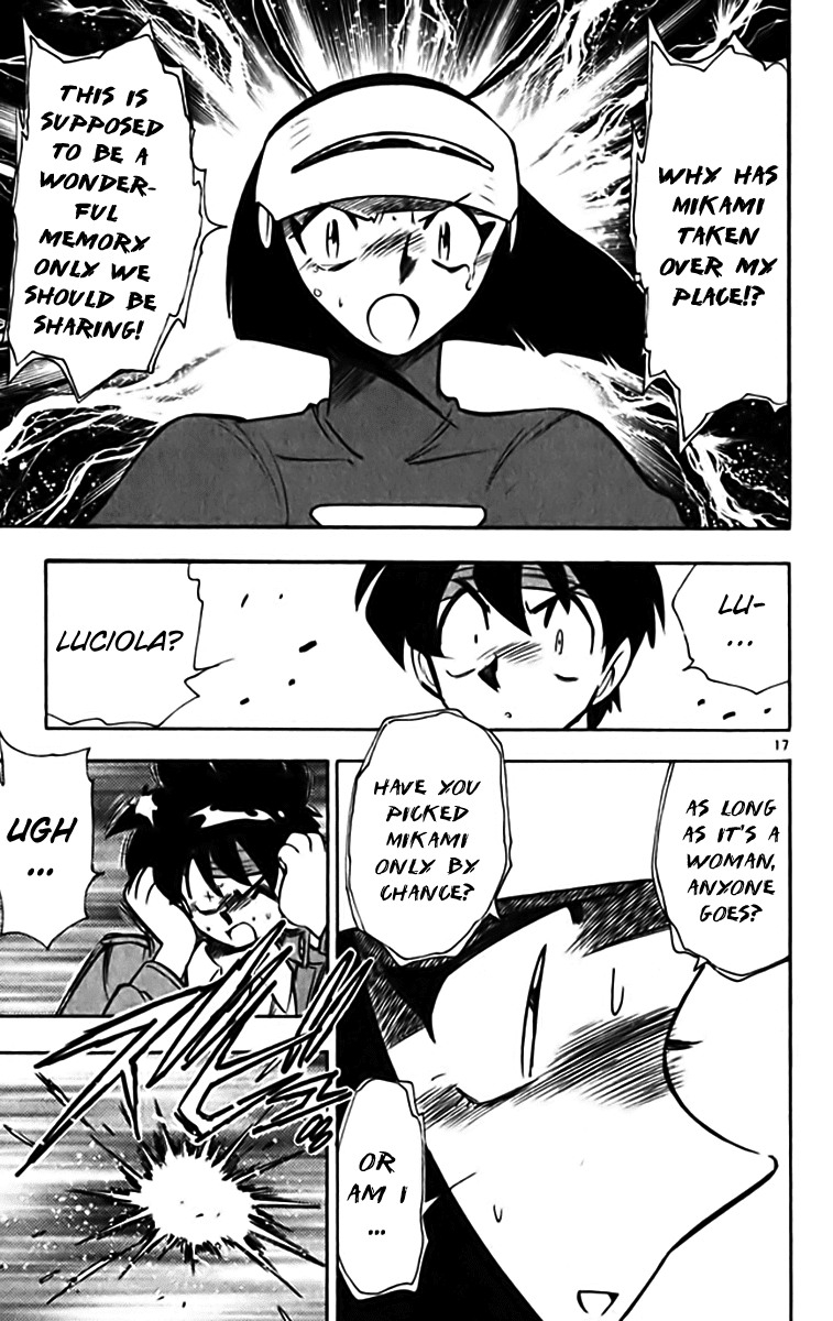 Ghost Sweeper Mikami Chapter 33.3 page 17 - Vol.33 Chapter 3: Report 3 - Sweet Life!! (Part Four)