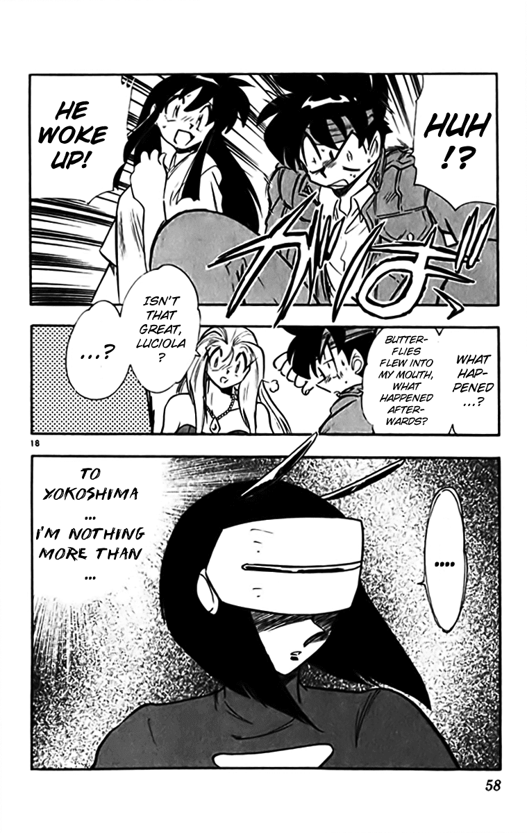 Ghost Sweeper Mikami Chapter 33.3 page 18 - Vol.33 Chapter 3: Report 3 - Sweet Life!! (Part Four)