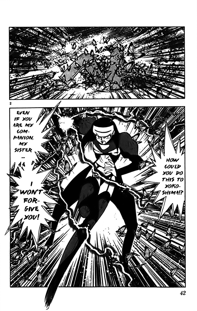 Ghost Sweeper Mikami Chapter 33.3 page 2 - Vol.33 Chapter 3: Report 3 - Sweet Life!! (Part Four)