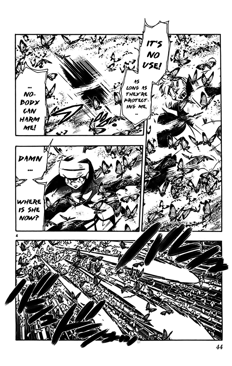 Ghost Sweeper Mikami Chapter 33.3 page 4 - Vol.33 Chapter 3: Report 3 - Sweet Life!! (Part Four)