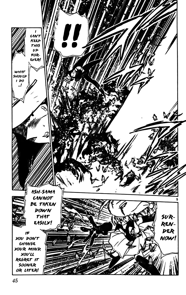 Ghost Sweeper Mikami Chapter 33.3 page 5 - Vol.33 Chapter 3: Report 3 - Sweet Life!! (Part Four)