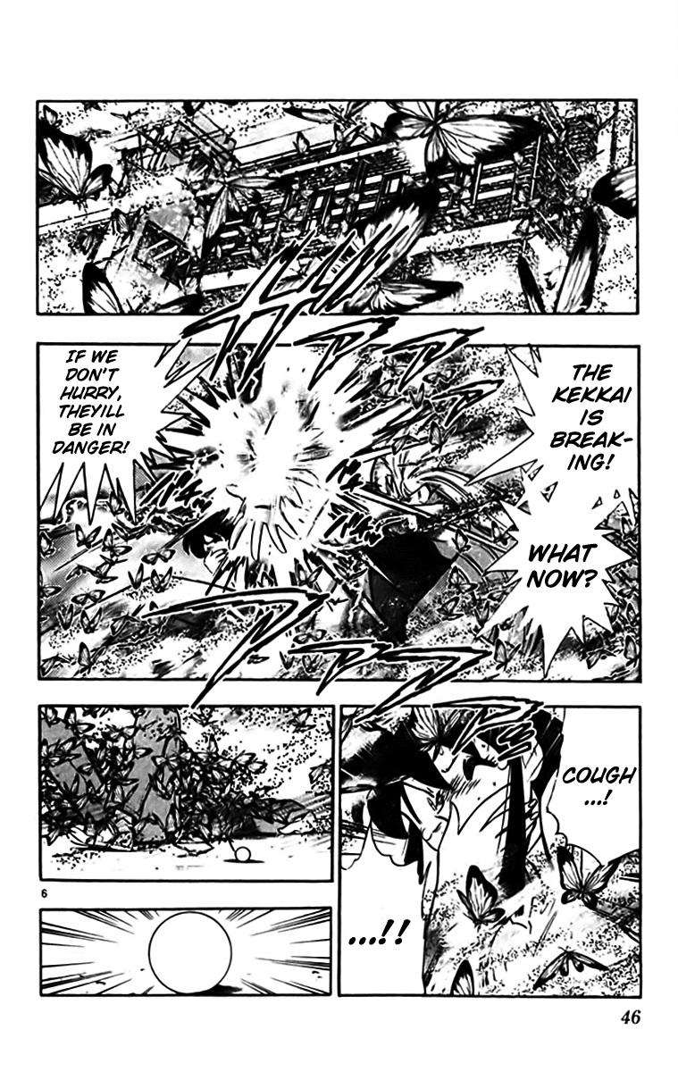 Ghost Sweeper Mikami Chapter 33.3 page 6 - Vol.33 Chapter 3: Report 3 - Sweet Life!! (Part Four)