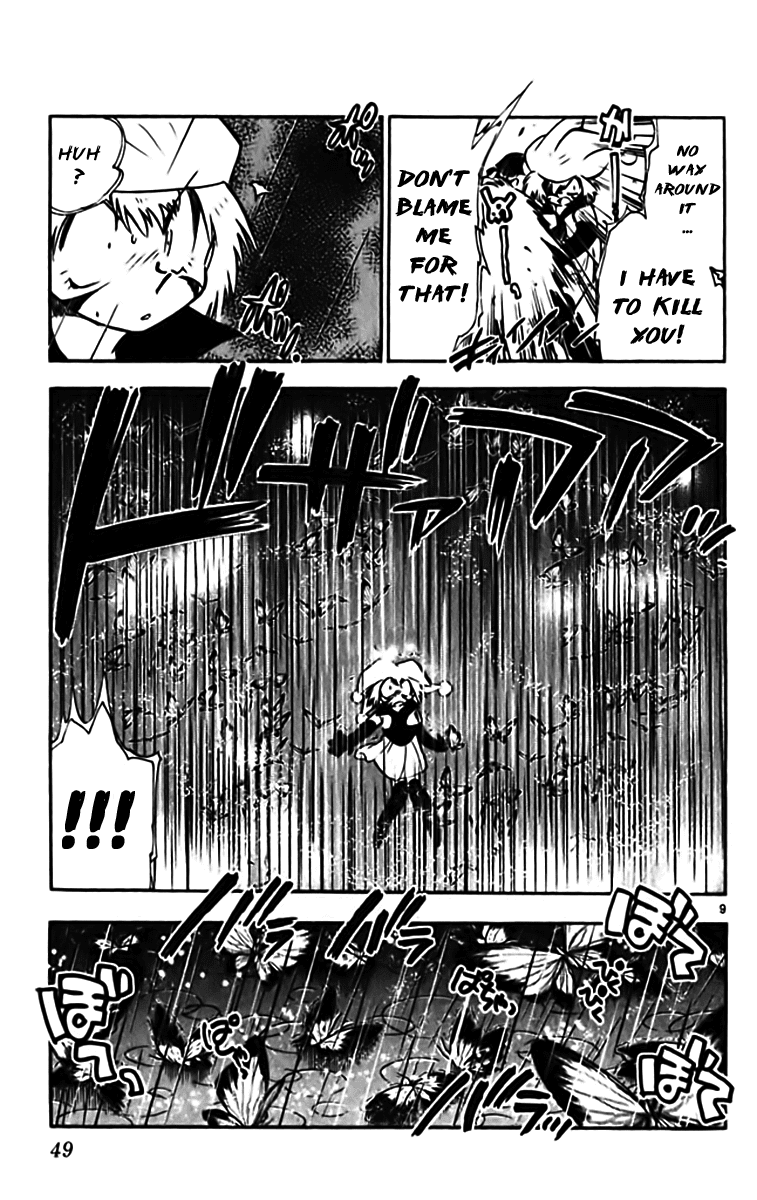 Ghost Sweeper Mikami Chapter 33.3 page 9 - Vol.33 Chapter 3: Report 3 - Sweet Life!! (Part Four)