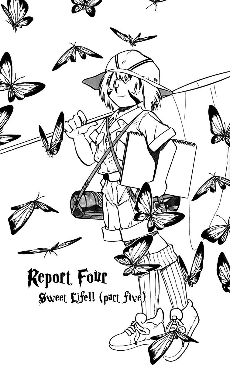 Ghost Sweeper Mikami Chapter 33.4 page 1 - Vol.33 Chapter 4: Report 4 - Sweet Life!! (Part Five)