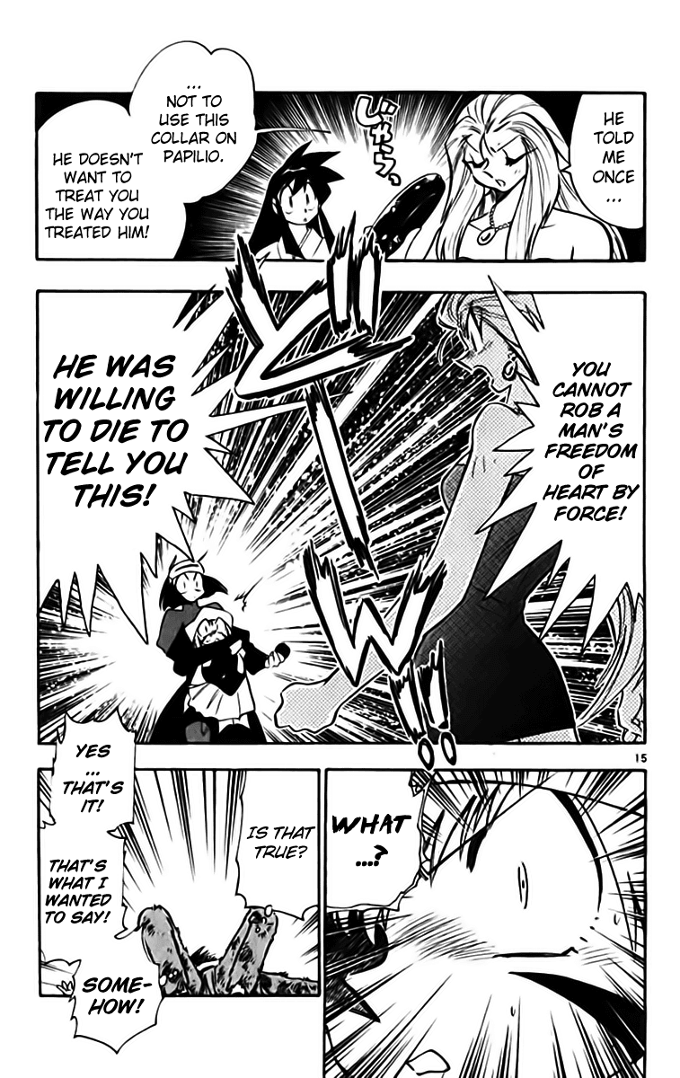 Ghost Sweeper Mikami Chapter 33.4 page 15 - Vol.33 Chapter 4: Report 4 - Sweet Life!! (Part Five)