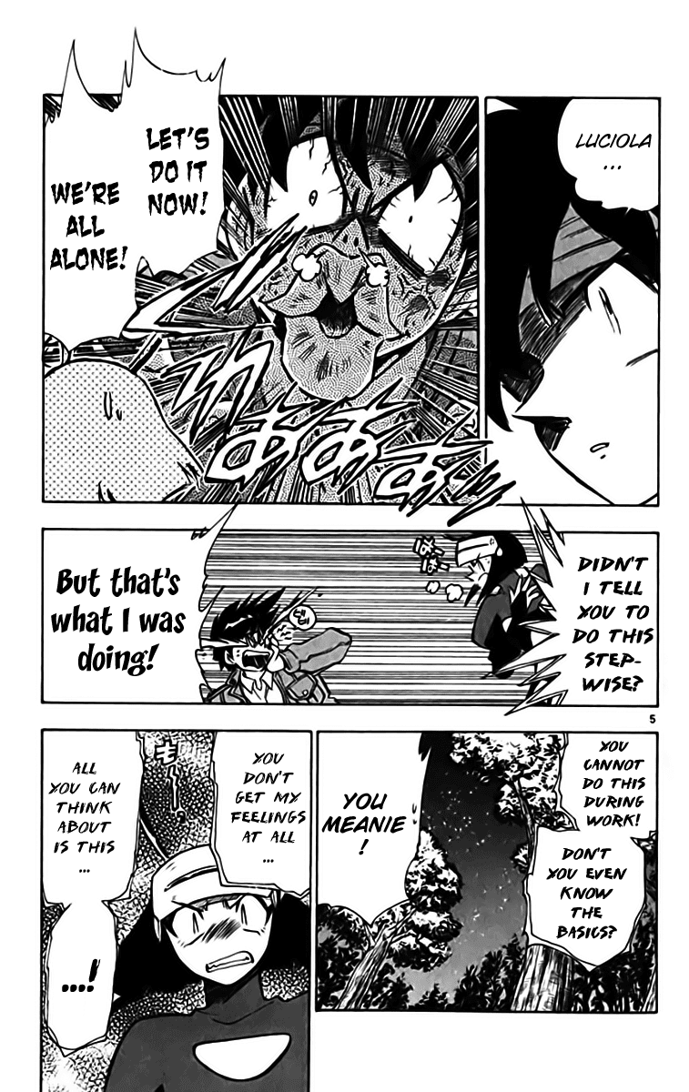 Ghost Sweeper Mikami Chapter 33.4 page 5 - Vol.33 Chapter 4: Report 4 - Sweet Life!! (Part Five)