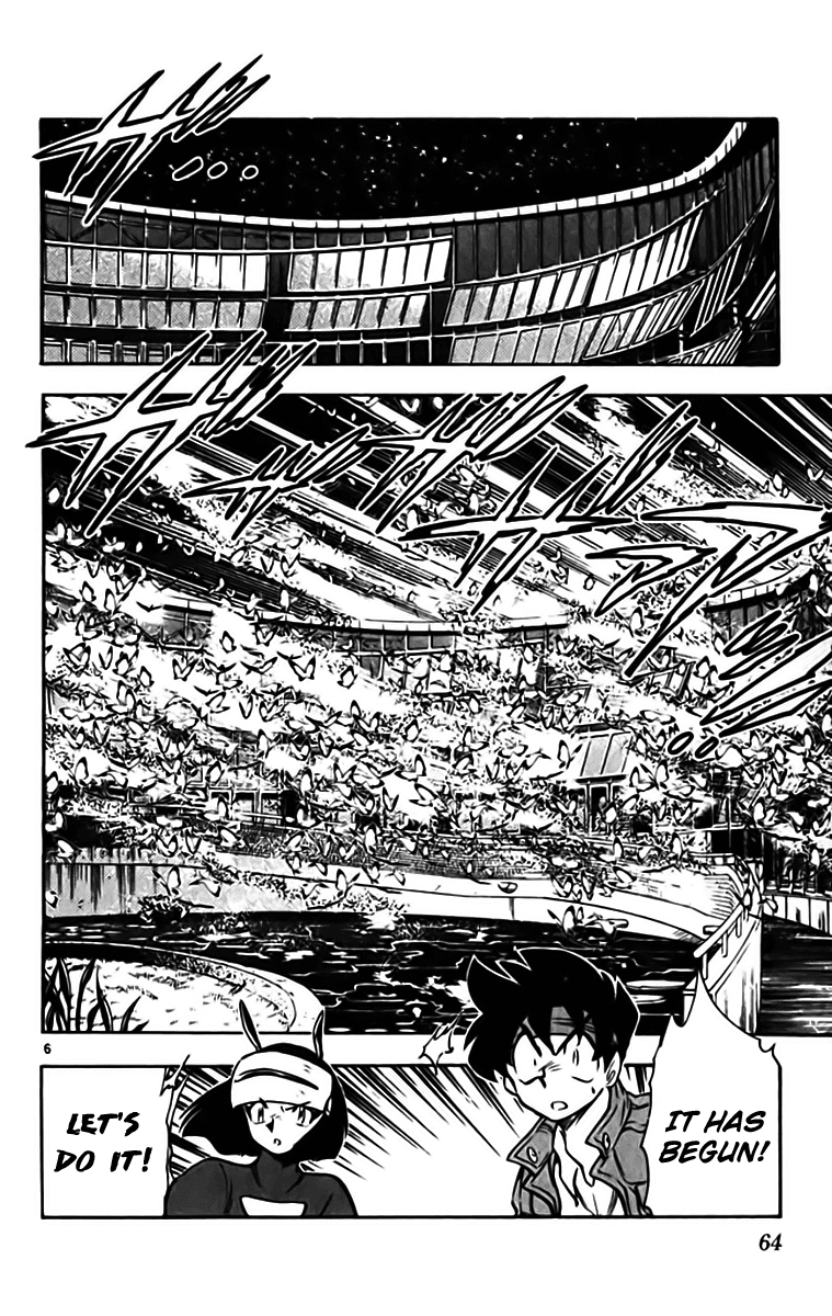 Ghost Sweeper Mikami Chapter 33.4 page 6 - Vol.33 Chapter 4: Report 4 - Sweet Life!! (Part Five)